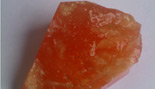 葉(ye)臘石磨粉