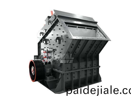 PF反(fan)擊(ji)式破(po)碎機