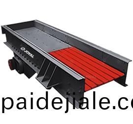 振(zhen)動給(gei)料(liao)機(ji)