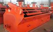 ZXJK係列浮選(xuan)機