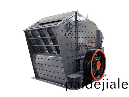 PFW液壓反(fan)擊(ji)破(po)
